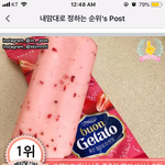 [드루와] 우리 부모님이 반대하시는거 적고가자