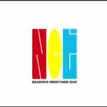 [NCT] 시그 디비디 <b>메이킹</b>인것같징?