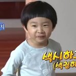 [드루와] 판 애들