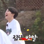 [방탄소년단] 이제 <b>줄때</b>도 되지 않았어?