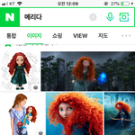 [댓글부탁해] 교복치마 있잖아