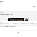 [드루와] +)제니<b>솔로</b>는 이게 팩트임ㅇㅇ