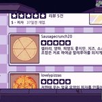 너네는 소울친구 생일<b>선물</b>로 뭐 <b>줌</b>???
