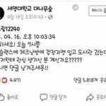 [댓글부탁해] 공부하다 아싸될것같음
