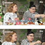 [댓글부탁해] 비빔밥에 <b>참기름</b>을 절대 안넣는다는 이영자