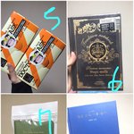 [세븐틴] <b>캐럿</b>들 석민이 책빵 추천책 말이야