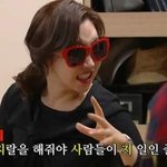너도 왕따냐?