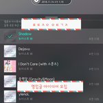 [뉴이스트] ++추가✔모두 머리를 맞대어보자✔