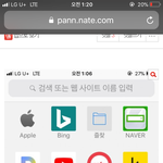 그리 질문 잘하는 애가 내 <b>앱들</b> 보고는