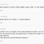 (9)답변 - 쉬어가기