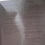 [드루와] <b>수행</b>준비...다햇따