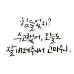[드루와] 고3들아