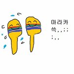 [댓글부탁해] 이거 제가잘못한건가요?ㅋㅋ