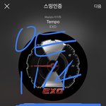 [EXO] 썩뮤 투표 처음부터 1위 잡아야해