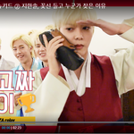 꽃신 내꺼하자..<b>한솔</b>아..ㅠㅠㅠ