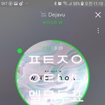 [뉴이스트] 멜뮤투표ㄱㄱ(+수정)