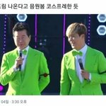 [NCT] <b>더</b><b>쇼</b> 방청