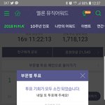 [인피니트] 하자하자!!!!