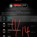 [EXO] 물능때 교복입고 가는거<b>오바</b>?