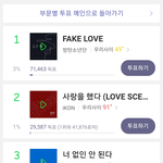 멜뮤 <b>베스트송상</b> 솔직히