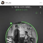 [EXO] 홍보<b>요정</b> 찬열이 인별