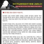 알고선 묻고갈 수가 없네요