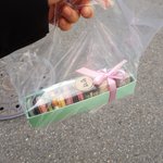 [드루와] <b>숙모</b>한테 마카롱 받았당 ..