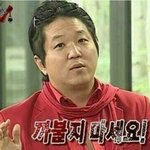 남친이 전남친이랑 여행 간대
