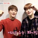 [NCT] 오늘 아침 <b>모닝와이드</b> 재현 마크 나옴