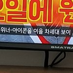 [드루와] <b>와지</b>덕으로 이것만 보면 환장한다