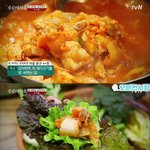 [모두드루와] 쌈 싸먹는 김치<b>찌개</b>