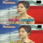 [댓글부탁해] 황정음 남매의 이름