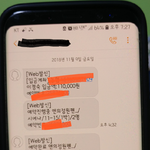 의심할상황아닌가요?