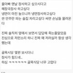 [모두드루와] 백종원 <b>골목</b>식당의 순기능과 역기능