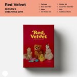 레드벨벳 <b>상징</b>동물 땅땅