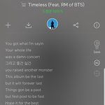 [방탄소년단] <b>호랭이</b>가 키운 아렘