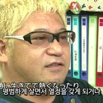 [모두드루와] 아이돌덕질하는 사람이라면 공감+울컥