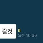 울 담임쌤 넘 <b>귀</b><b>욥</b>당
