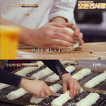 [드루와] 메뉴만 450가지라는 서울 유명 <b>빵집</b>