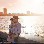 [드루와] 송혜교&amp;박보검 드라마 남자친구 메인 포스터