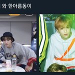 [NCT] 엔시티 웃짤 모아봄 ㅎㅎ 12탄