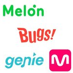 [드루와] 가수(아이돌)신곡 나오면 시작되는 줄세우기