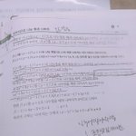 __나 수학문제하나 1시간째풀고있음