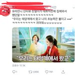 [EXO] 현실남매ㅋㅋㅋㅋㅋㅋ