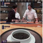 [댓글부탁해] 백종원의 대단한 <b>상식</b> 수준