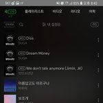 [BTOB] 노래 구걸좀^^