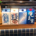 친구랑 싸웠는데 이럼 어떰?