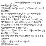 [댓글부탁해] 하이힐 탈<b>코르셋</b> 후기.jpg