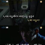 +추가)남자친구한테 살인당했어
