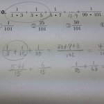 고 1 겁나 쉬운 <b>수학</b> <b>문제</b> 좀 알려 줄 사람